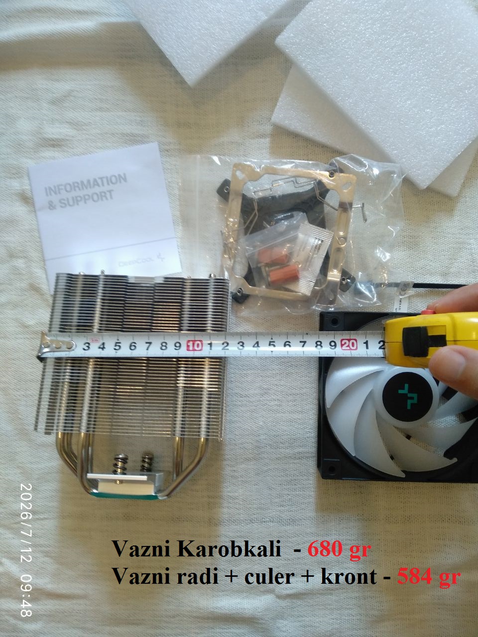 deepcool_ag400_v5_led_6_2026-07-12_12-00-25 (5).jpg